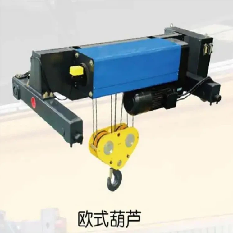 CD MD HC Rafmagnshásing